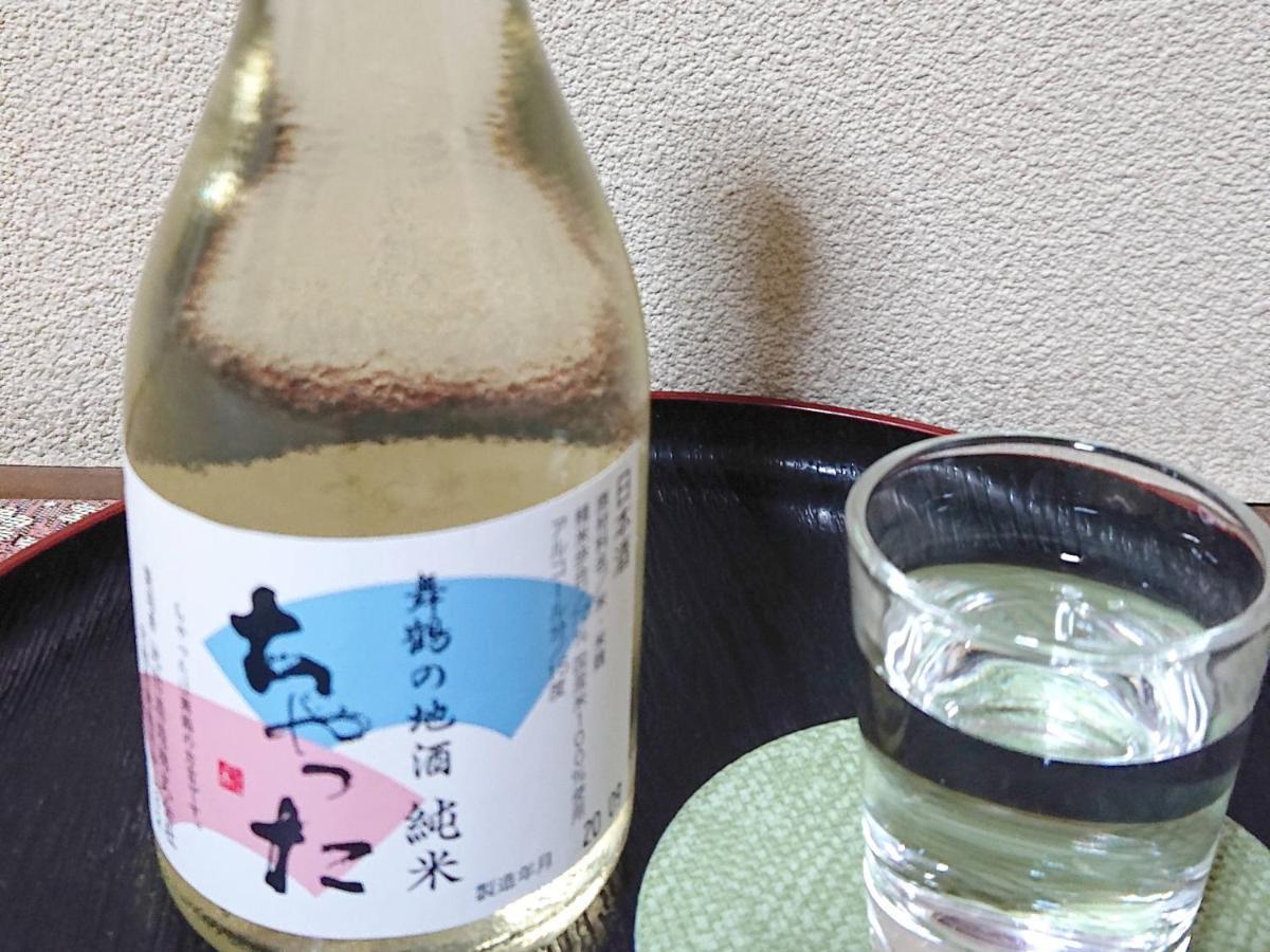 料理旅館 霞月 舞鶴市 エクステリア 写真