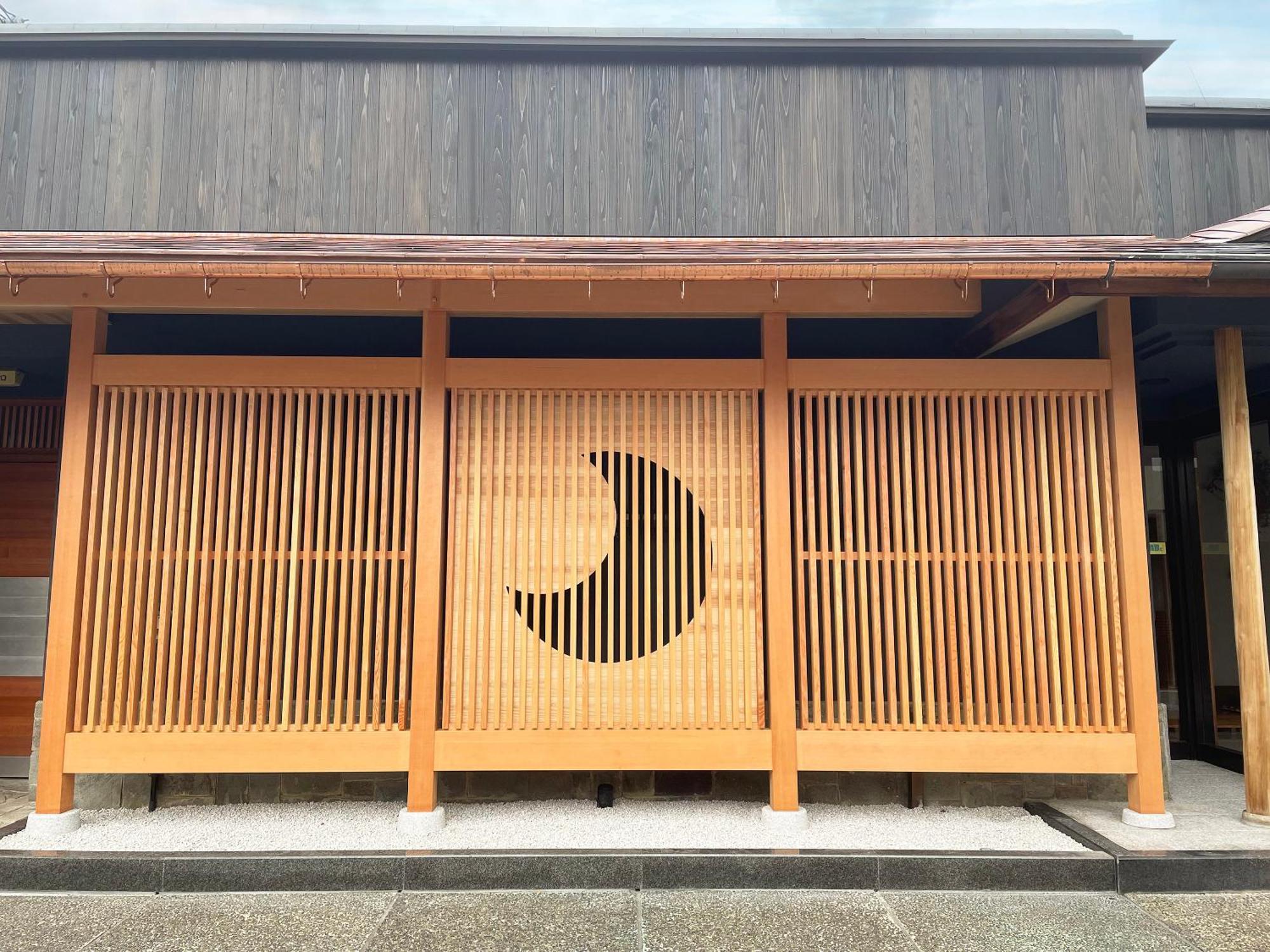 料理旅館 霞月 舞鶴市 エクステリア 写真